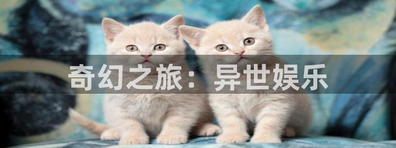 沐鸣