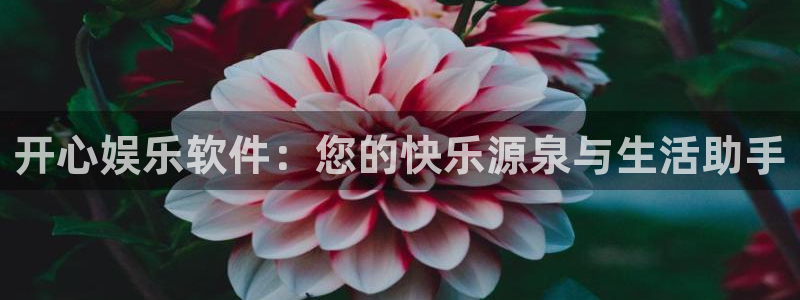 沐鸣平台登录