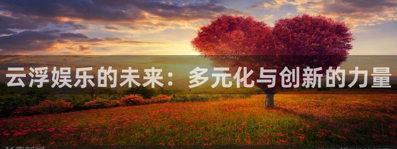 沐鸣2官方登录