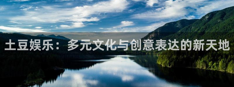 沐鸣2平台代理注册